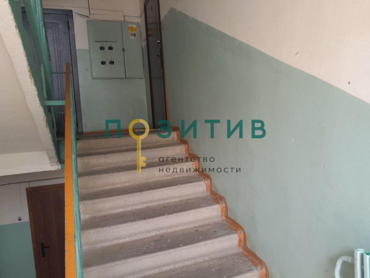 2-комн квартира Пирогова ул, 20