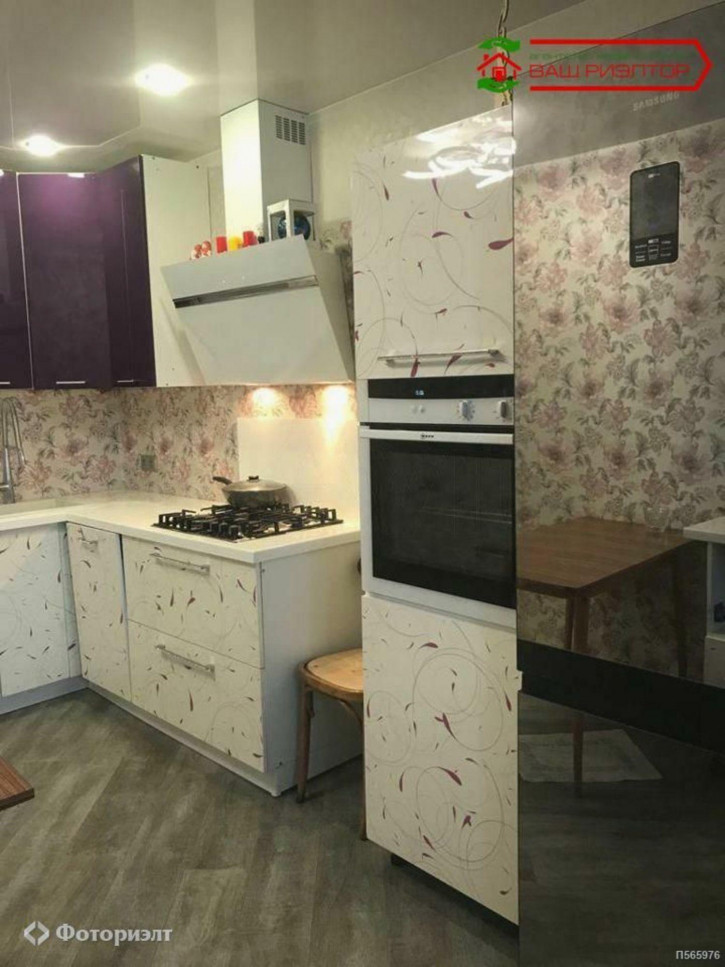 3-комн квартира Академика О.К. Антонова ул, 8