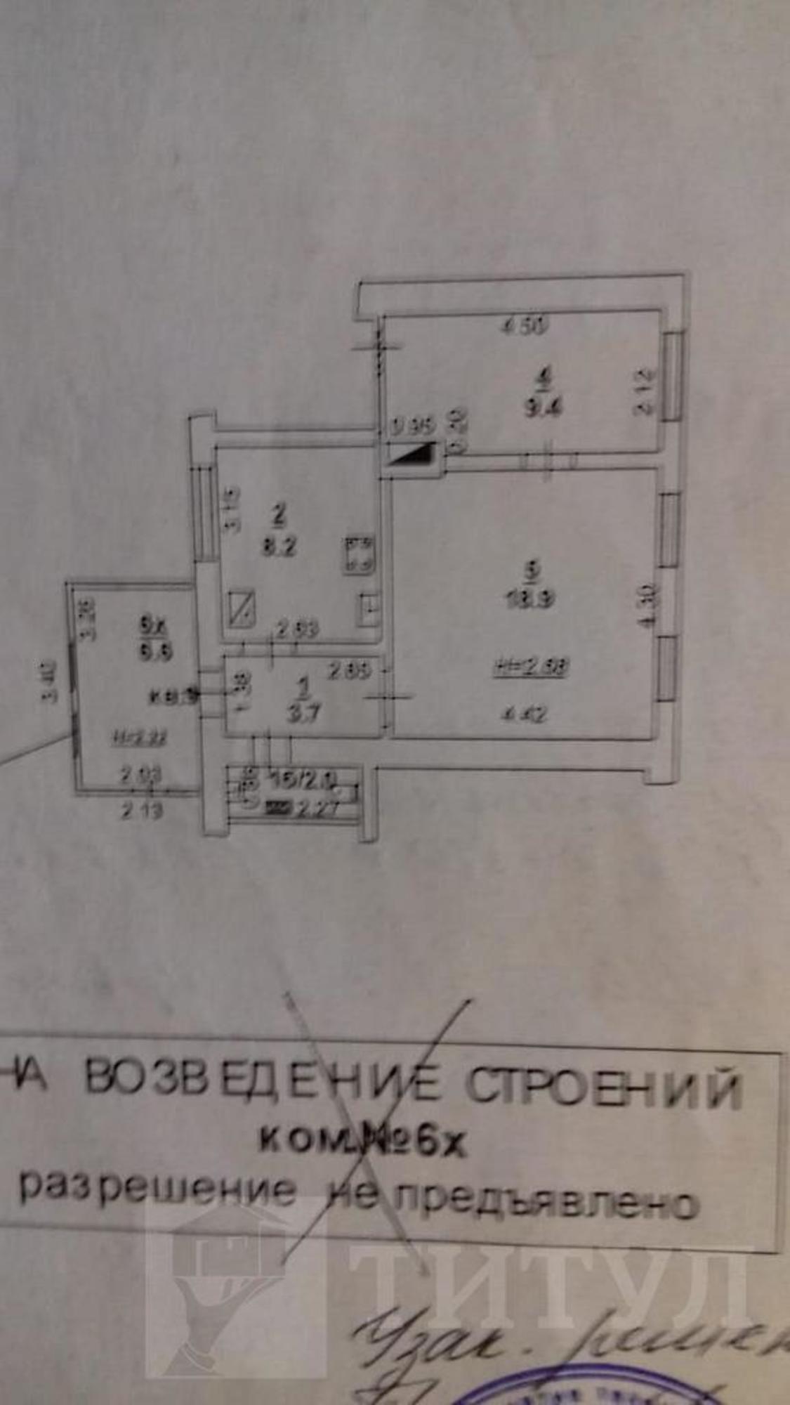 Купить квартиру за 2 700 000 рублей на Нахичевань, Советская 11-я линия