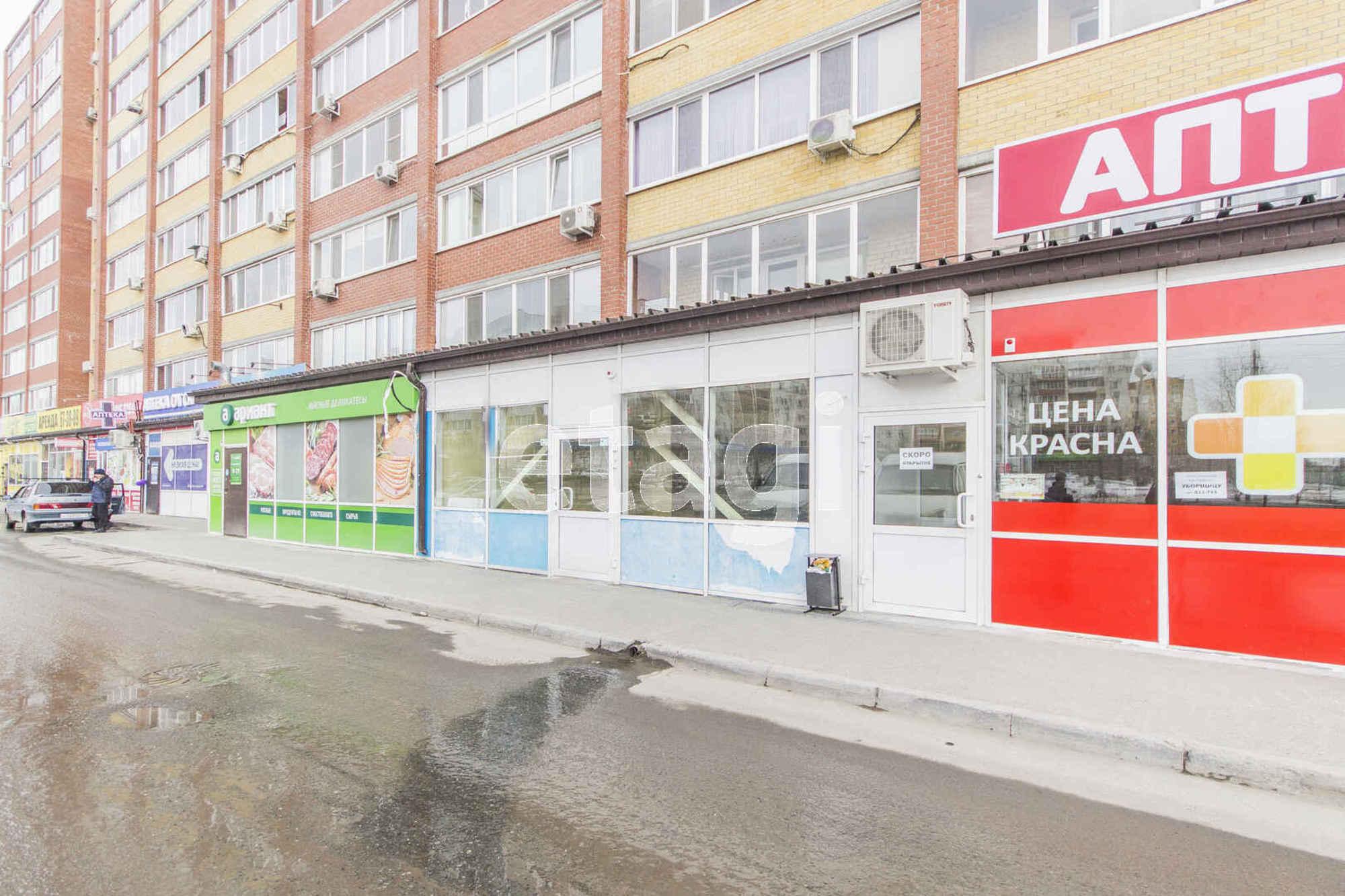 Купить офис, помещение под офис за 17 934 000 рублей на 2-й Заречный микрорайон