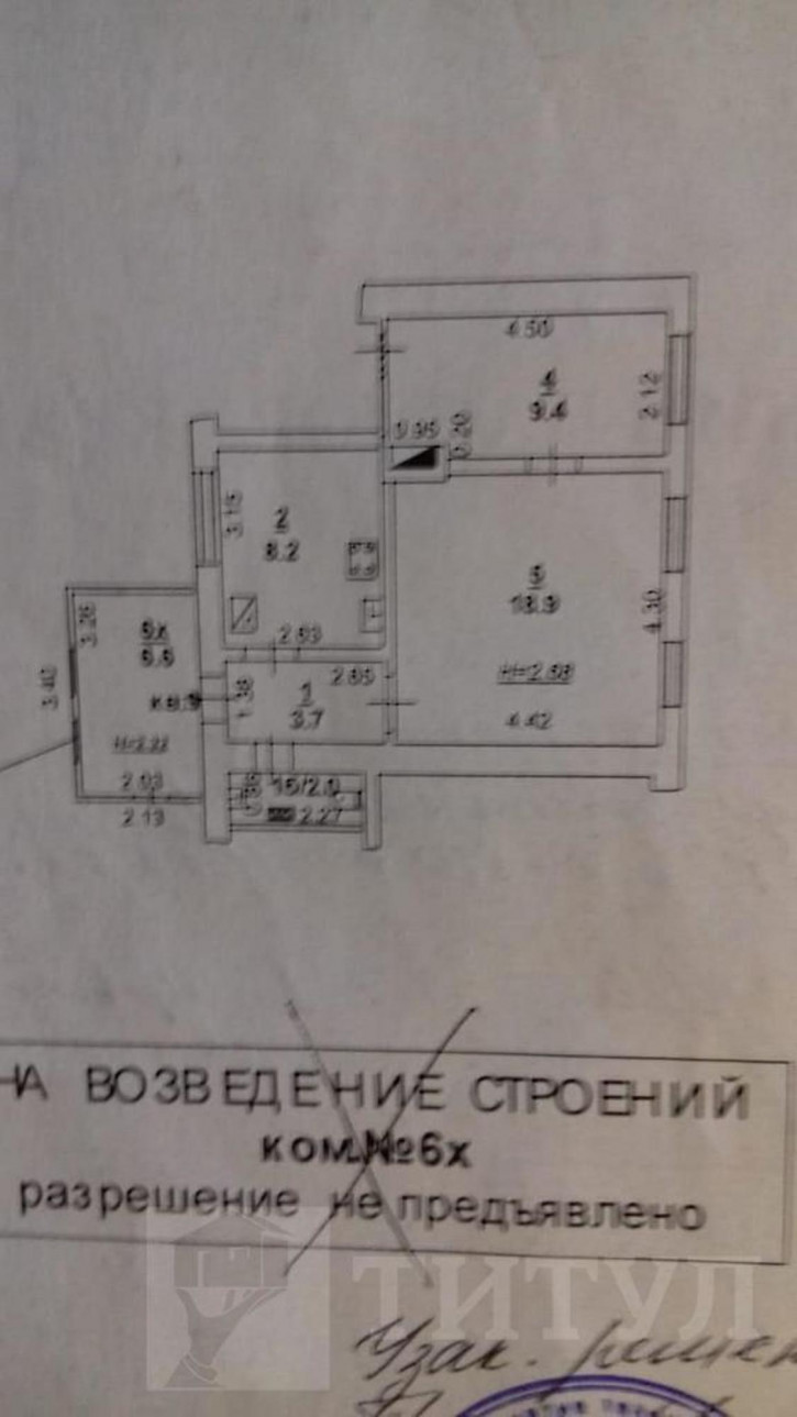 2-комн квартира Нахичевань, Советская 11-я линия