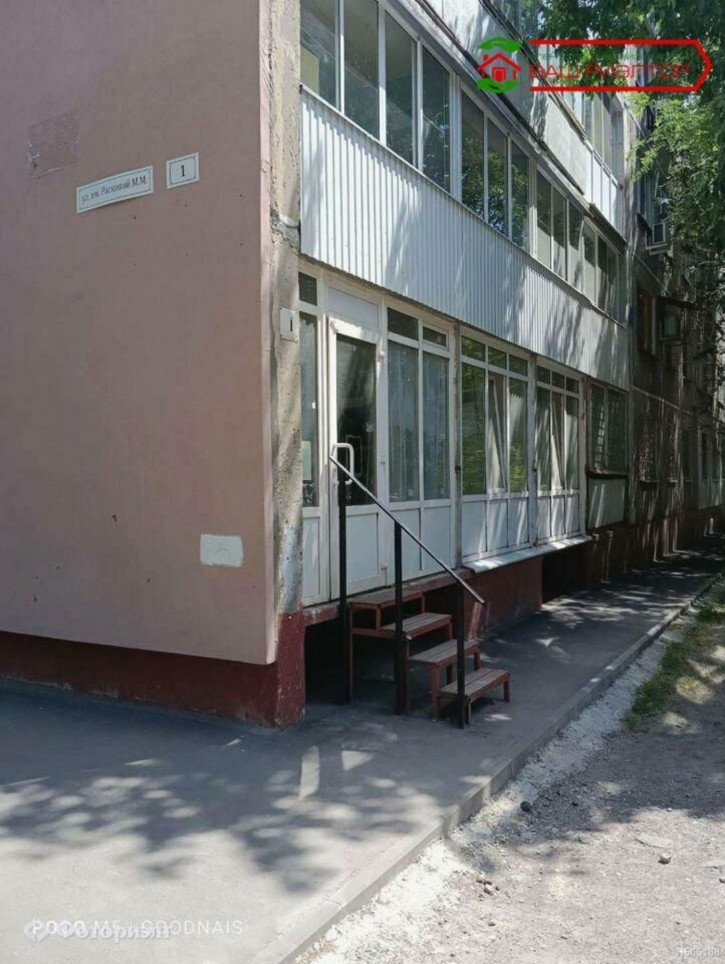 4-комн квартира Расковой М.М. ул, 1