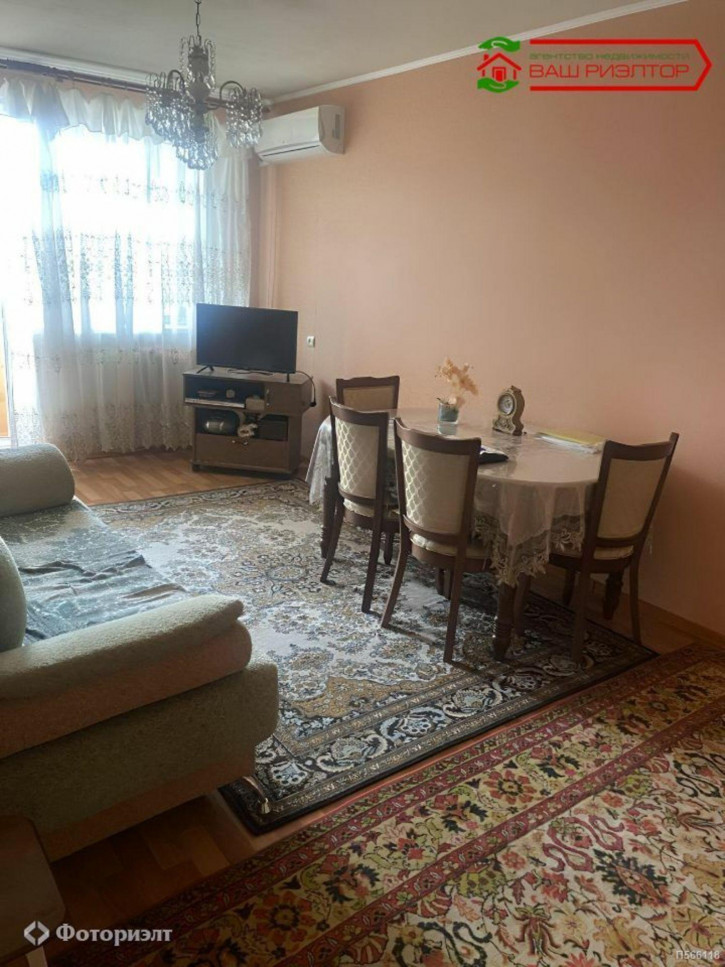 3-комн квартира Чернышевского Н.Г. ул, 46