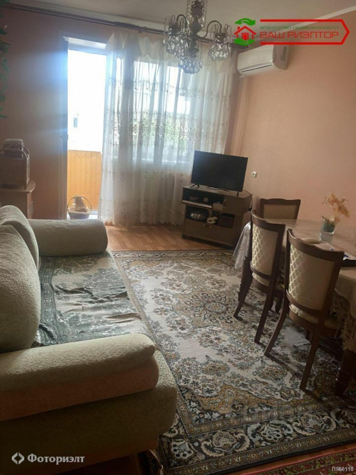 3-комн квартира Чернышевского Н.Г. ул, 46