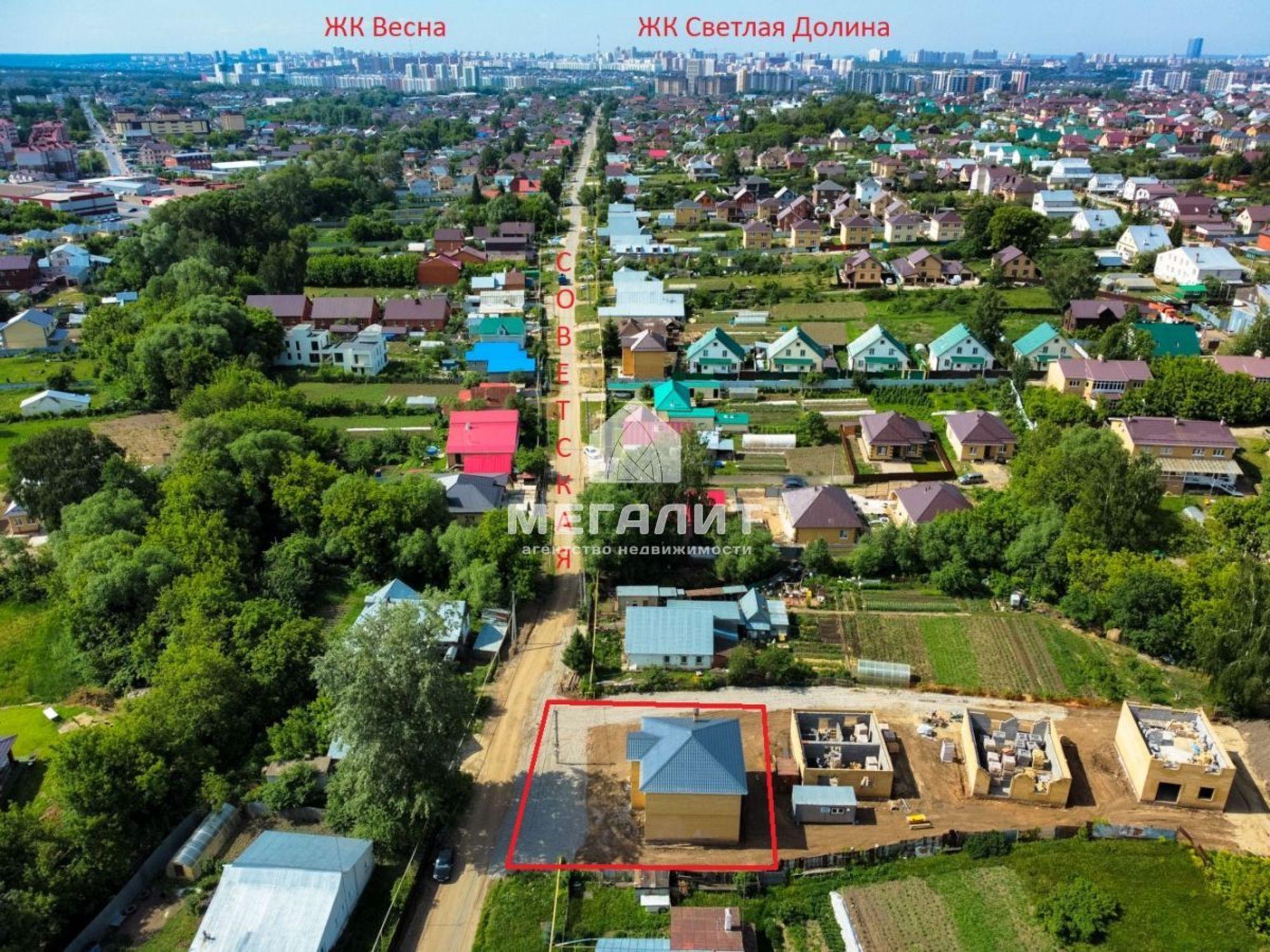Купить дачу, дом, коттедж за 9 500 000 рублей на Советская (Константиновка), 11