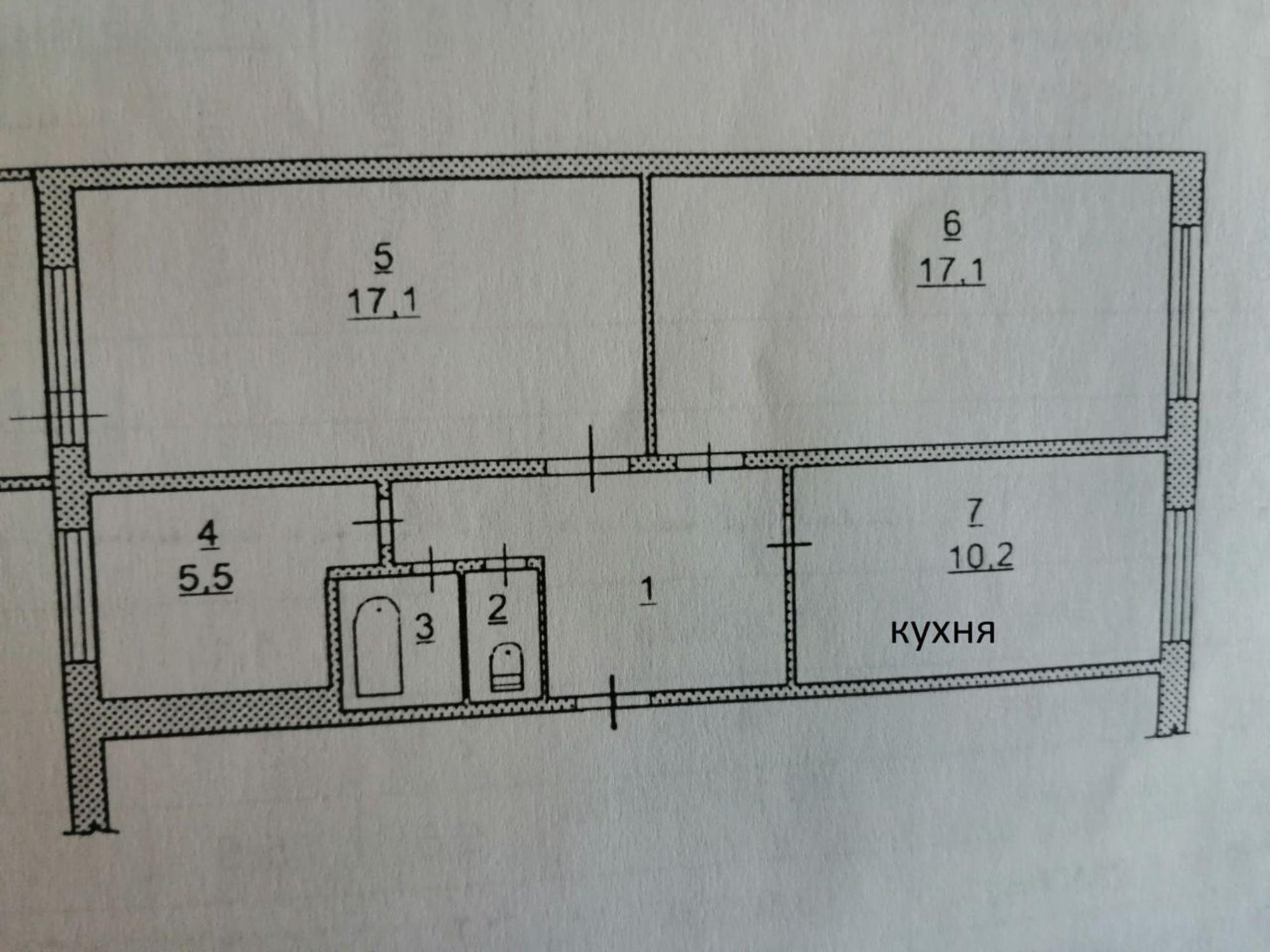 Купить квартиру за 2 500 000 рублей на Наймушина, 8