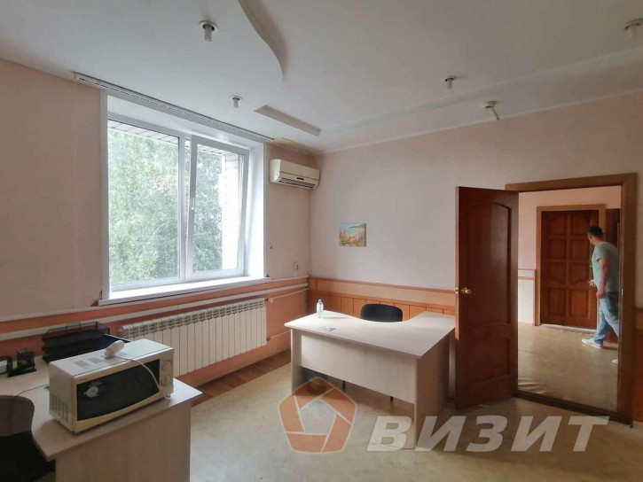 Офис Стрелка реки Самары улица, 1