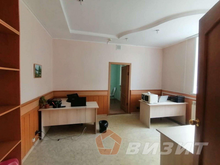 Офис Стрелка реки Самары улица, 1