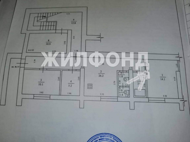 4-комн квартира Бытха улица, д.42