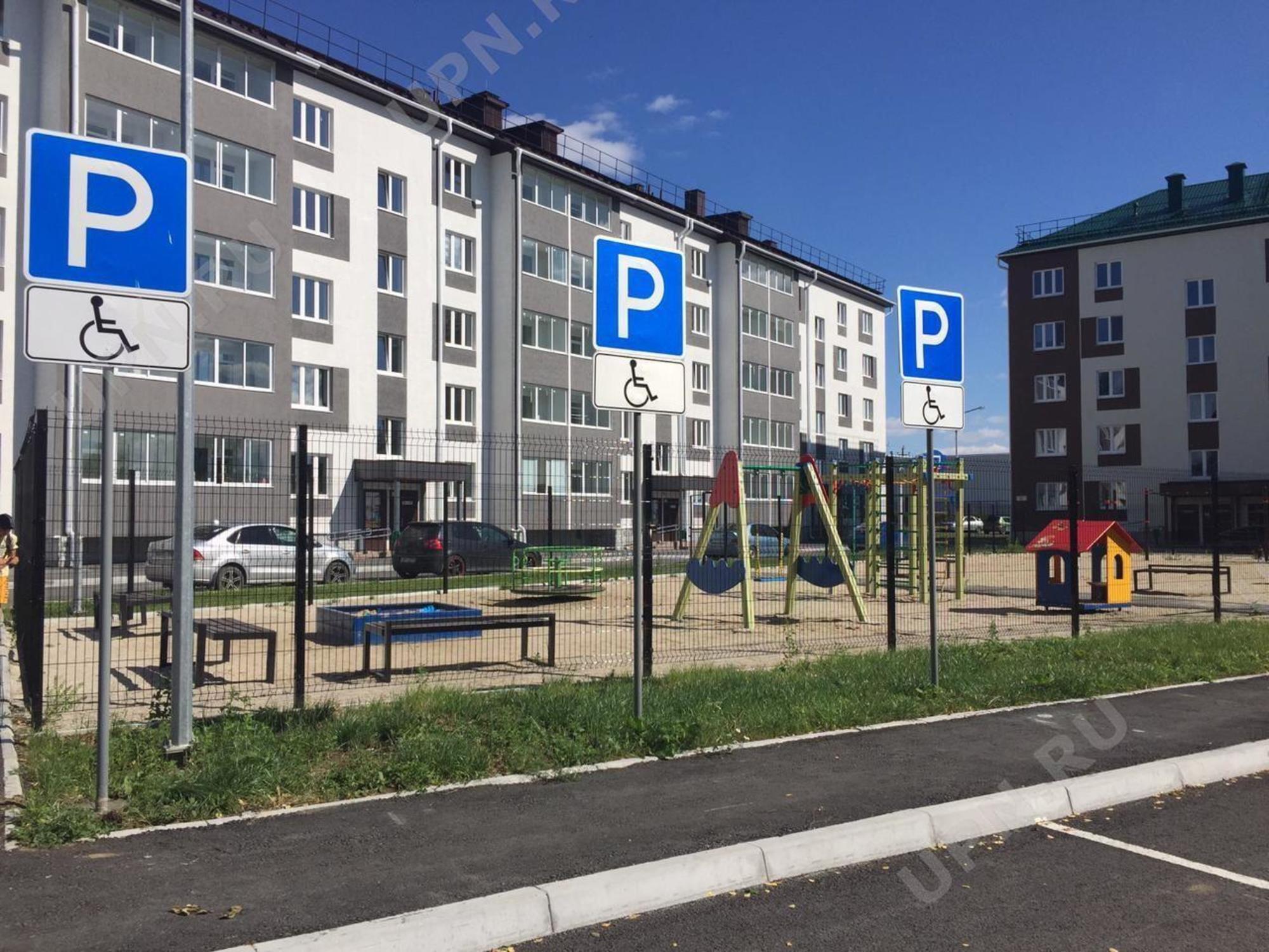 Купить квартиру за 4 500 000 рублей на полевой, 2/а к1