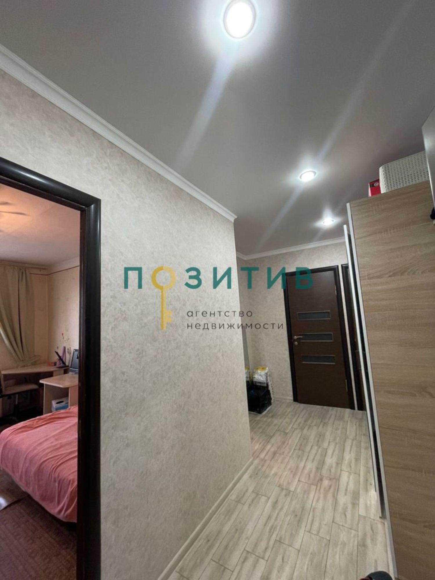 Купить квартиру за 4 500 000 рублей на Дружбы ул