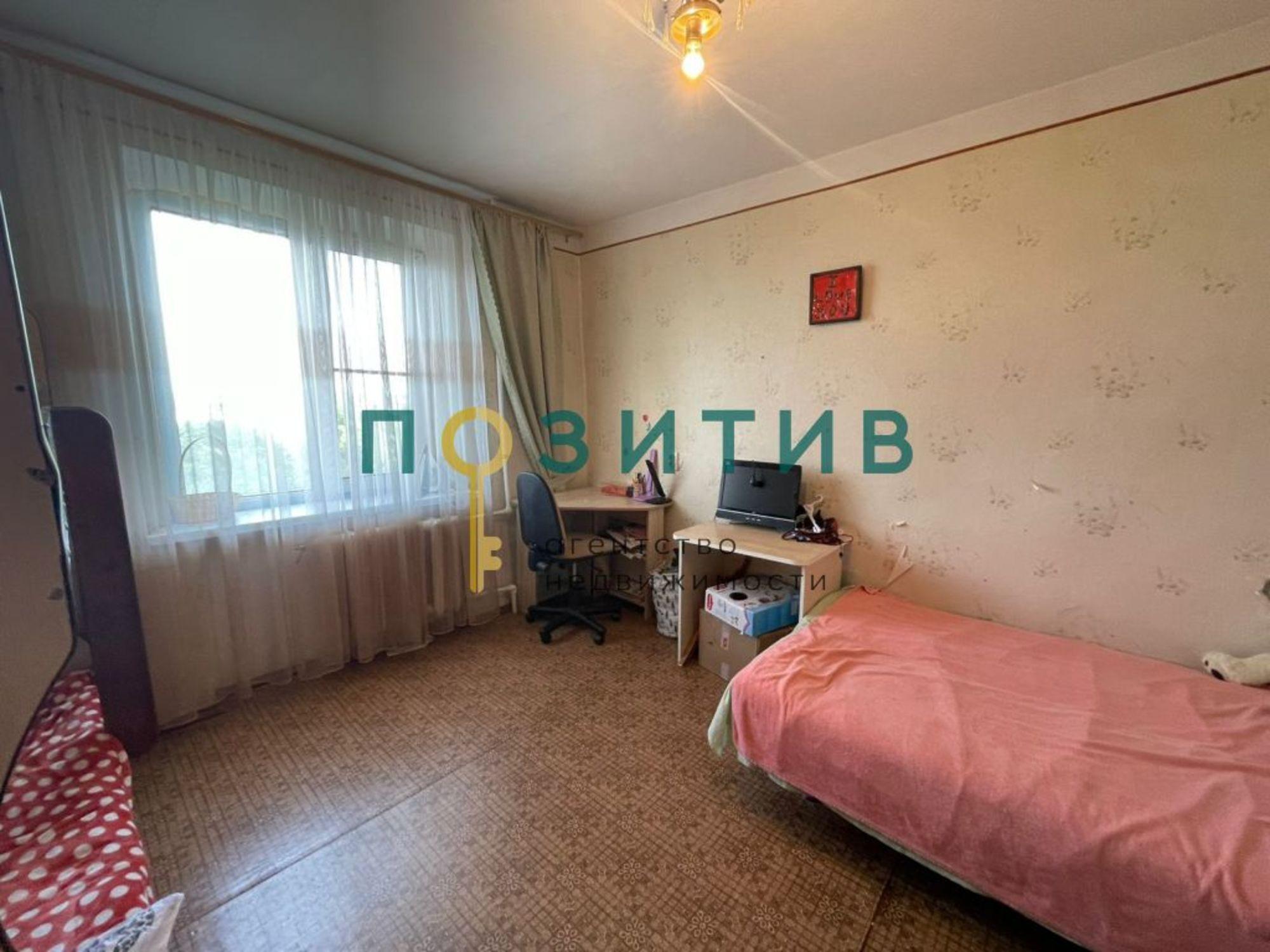 Купить квартиру за 4 500 000 рублей на Дружбы ул