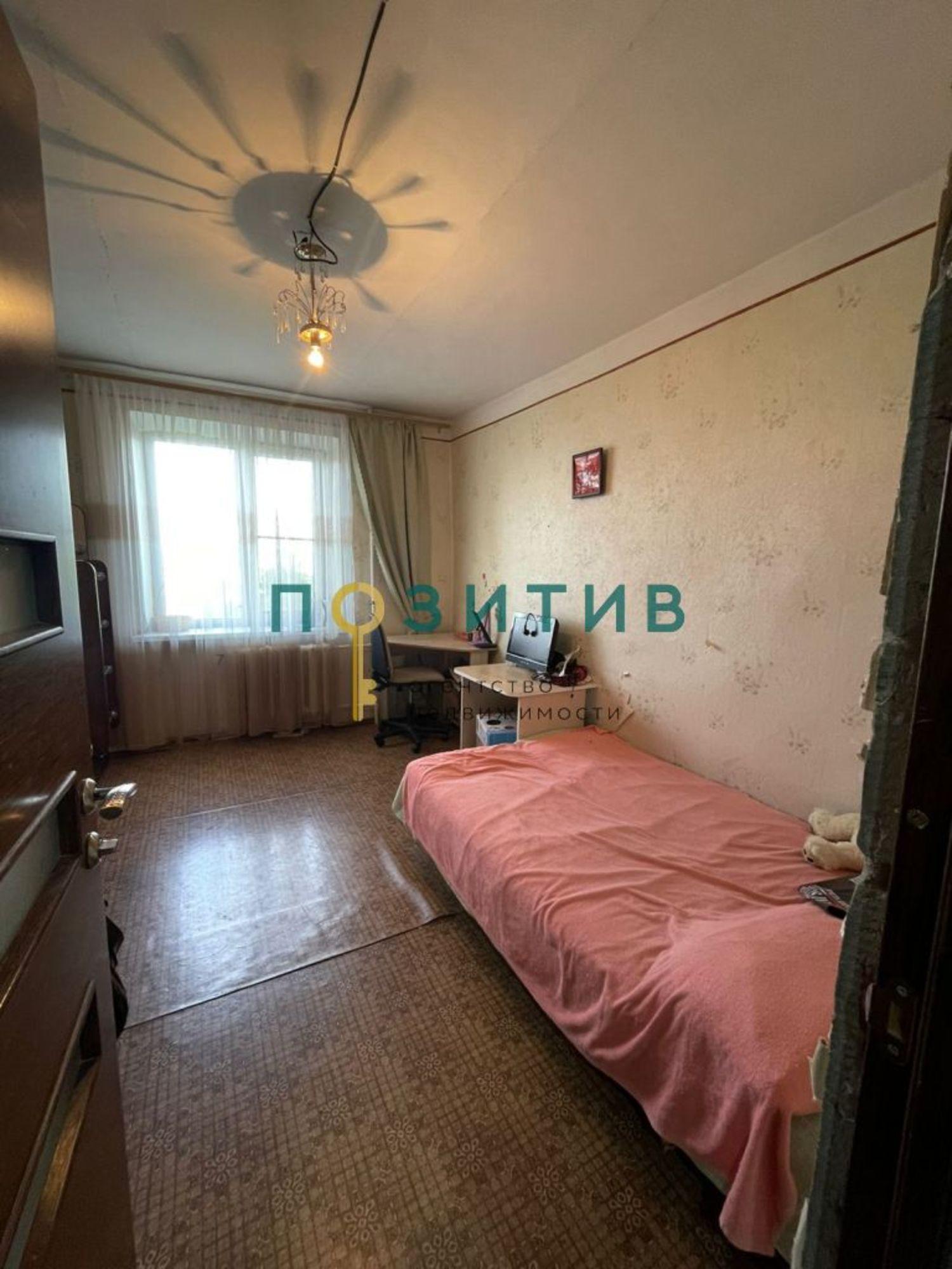 Купить квартиру за 4 500 000 рублей на Дружбы ул