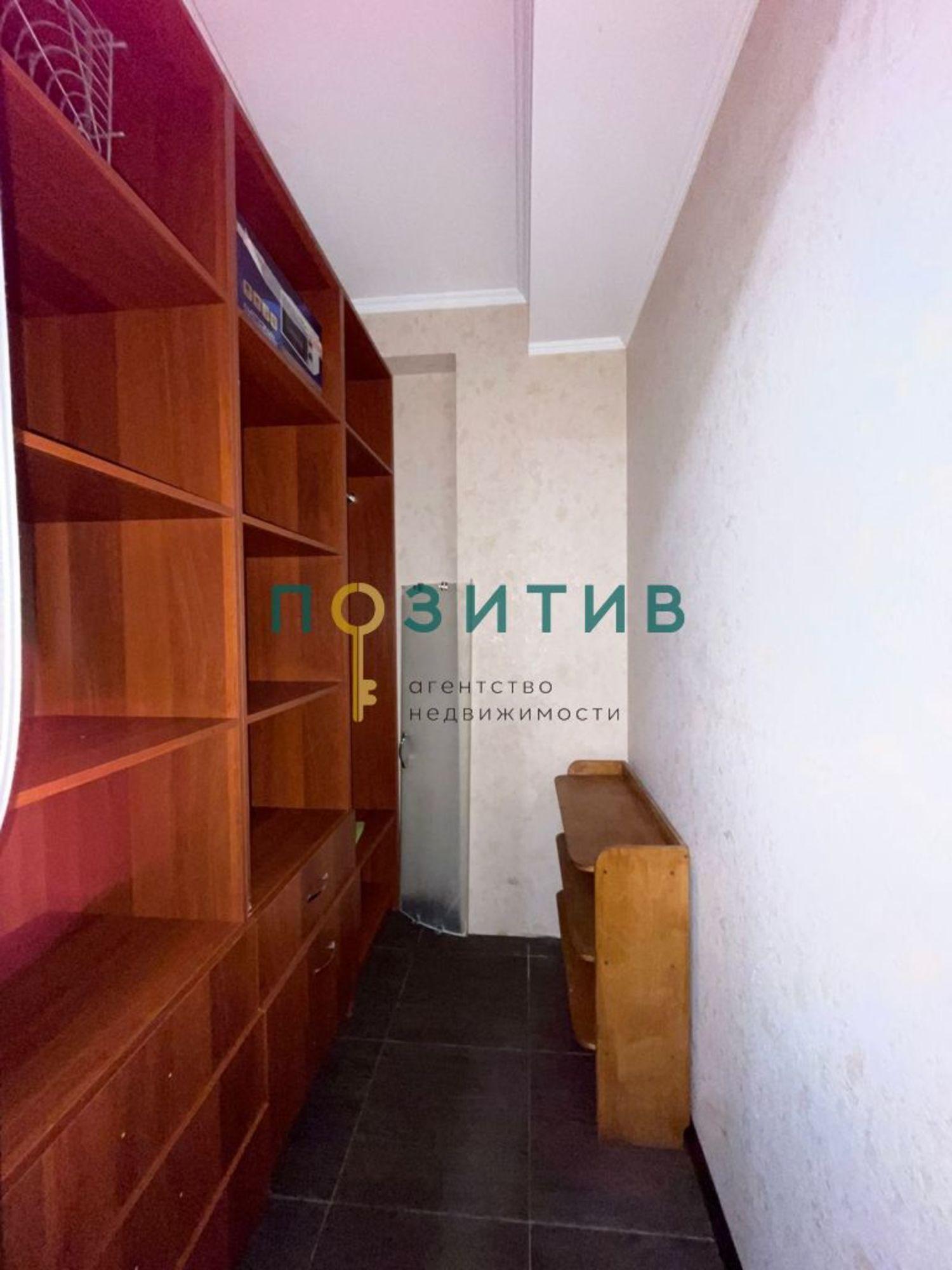Купить квартиру за 4 600 000 рублей на Бештаугорская ул