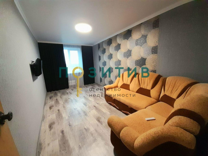 1-комн квартира Бутырина ул, 3