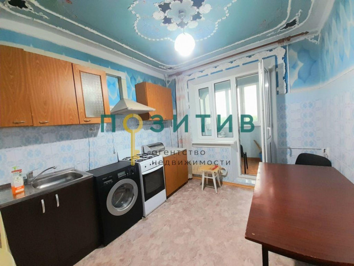 1-комн квартира Бутырина ул, 3