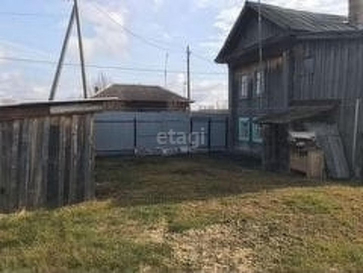 1-комн квартира Ленина, 4