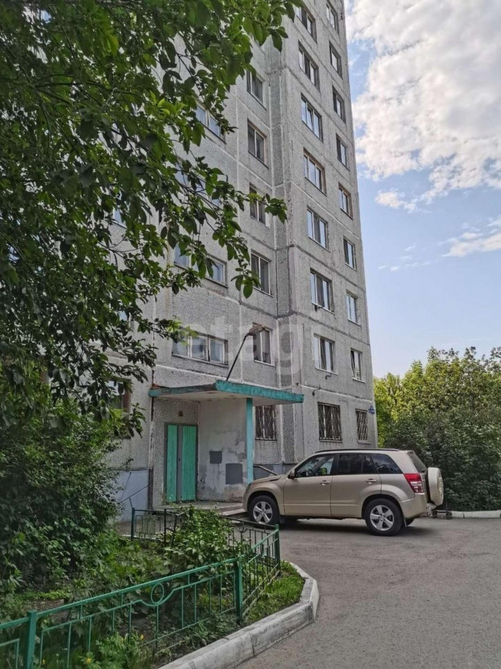 1-комн квартира Карла Маркса, 93