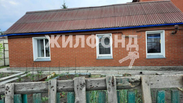 Коттедж/дом Карла Либкнехта улица