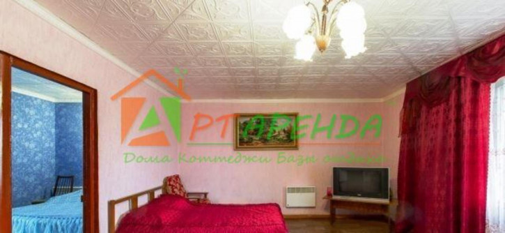 Коттедж/дом центральная,