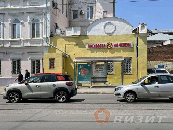 Торговое помещение Фрунзе улица, 67