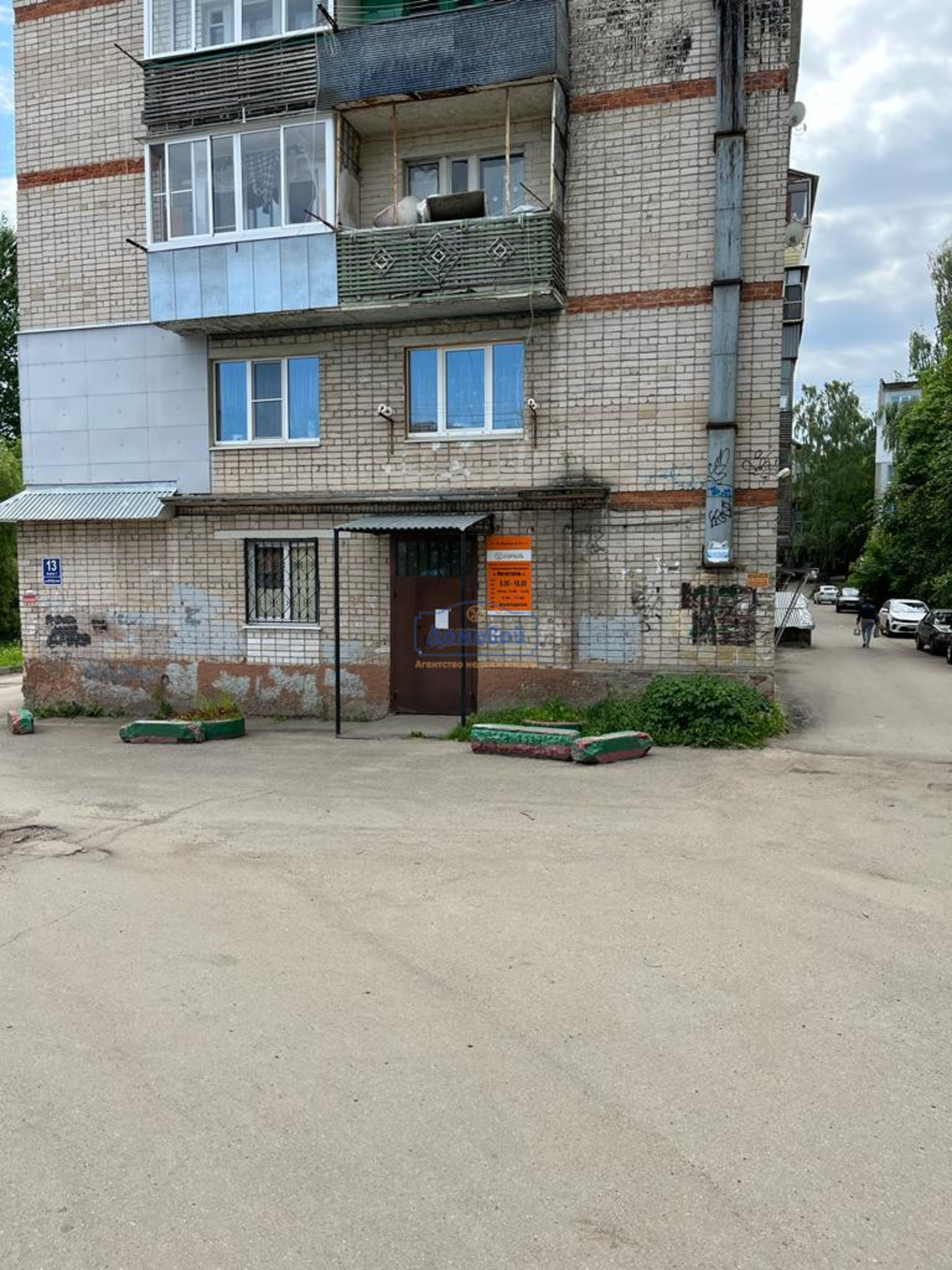 Сдать офис, помещение под офис за 28 000 рублей на ул. Маршала Жукова