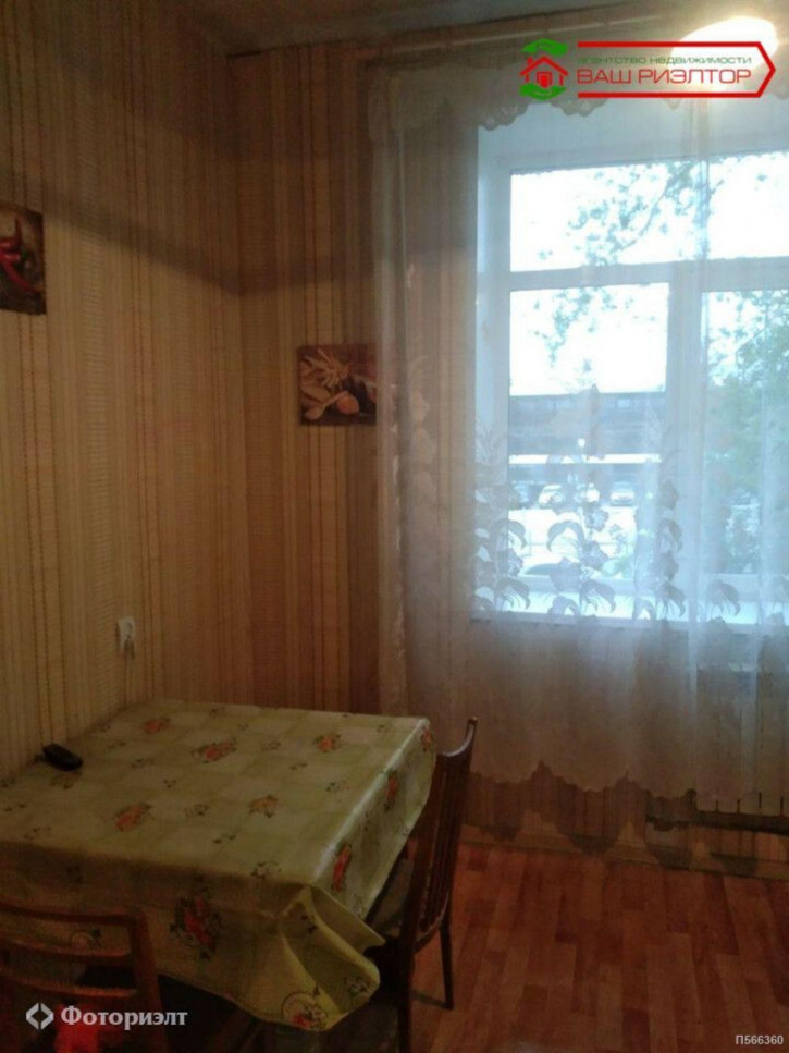 2-комн квартира Московское ш, 15
