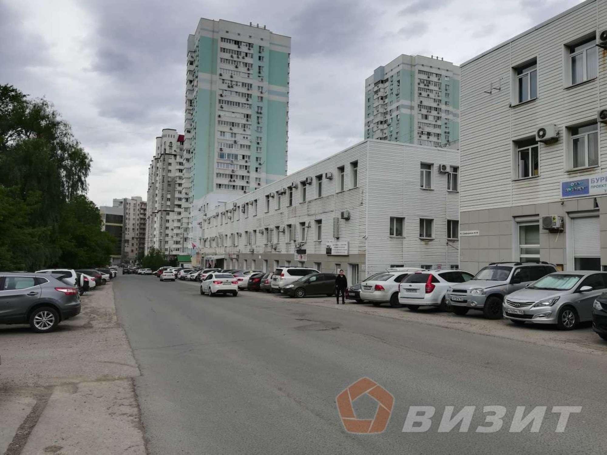 Купить производственную площадь за 90 000 000 рублей на Санфировой улица, 95/1
