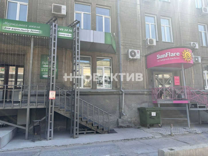 Помещение свободного назначения улица Писарева, 53