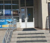 офис 150 кв м, этаж 1/6 Донецкая ул, 2