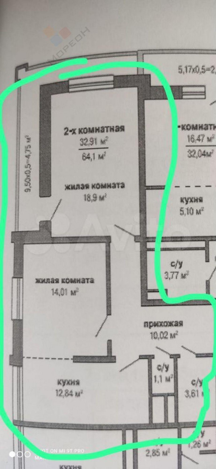 2-комн квартира в новом доме Шаляпина ул, 30/1