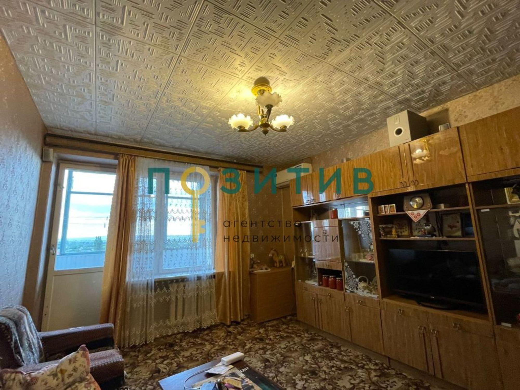 Купить квартиру за 5 000 000 рублей на Бештаугорская ул