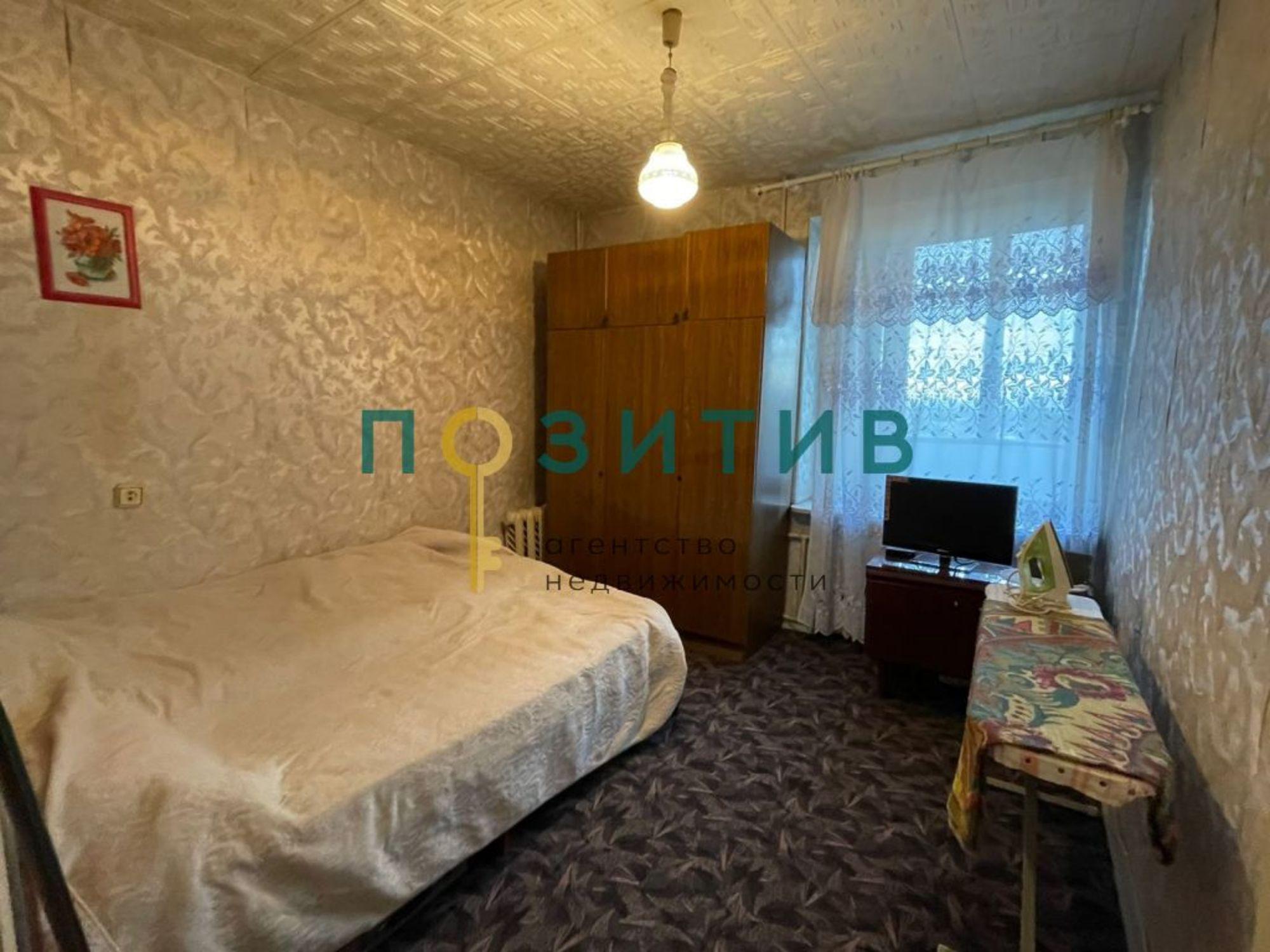 Купить квартиру за 5 000 000 рублей на Бештаугорская ул