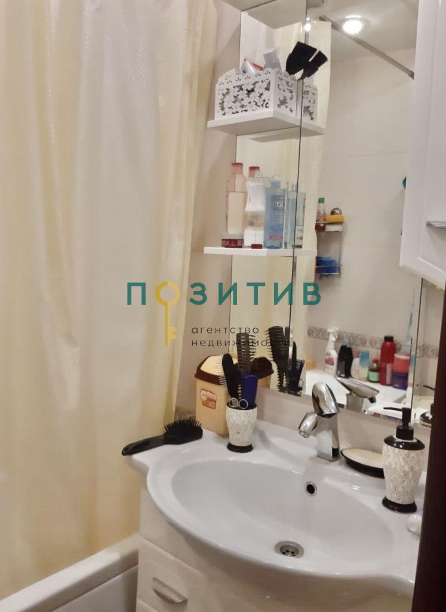 Купить квартиру за 7 300 000 рублей на Ессентукская ул, 36