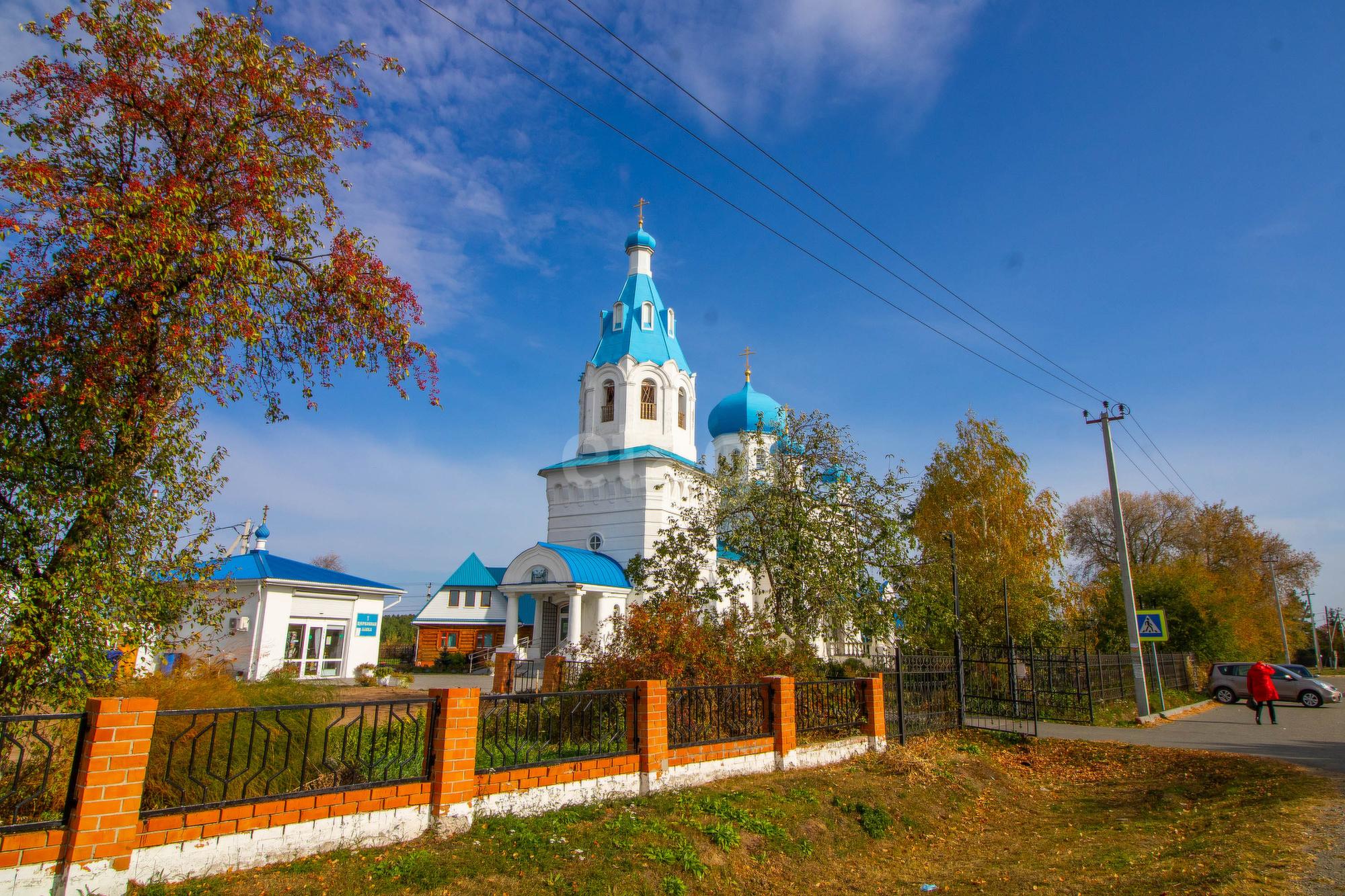 Купить землю, земельный участок за 2 500 000 рублей на Успенка