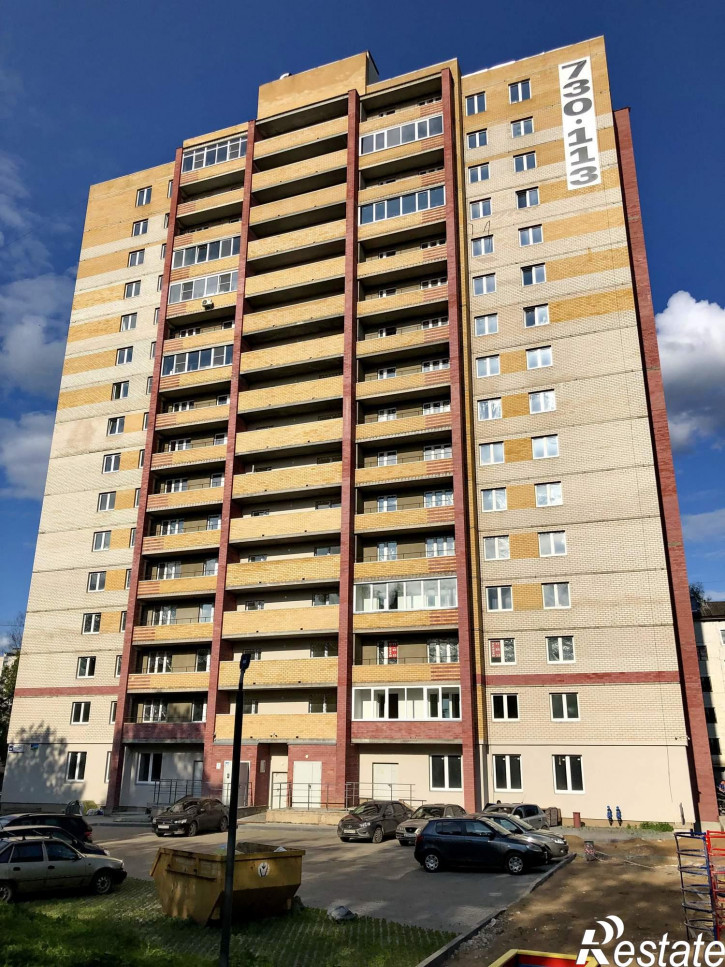 3-комн квартира улица Маклина, 60А