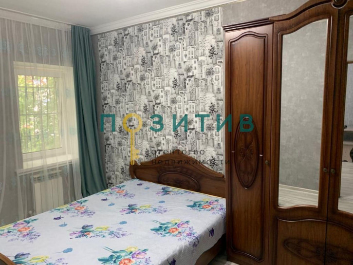 2-комн квартира Пирогова ул, 33