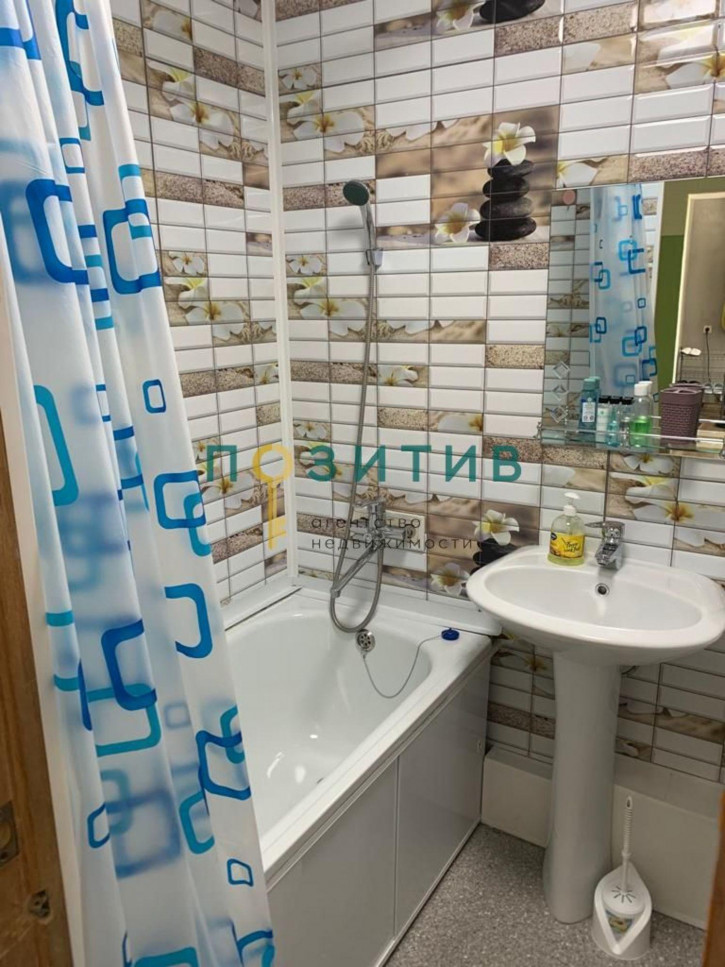 2-комн квартира Пирогова ул, 33