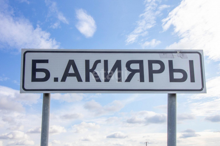 Коттедж/дом Трактовая, 3