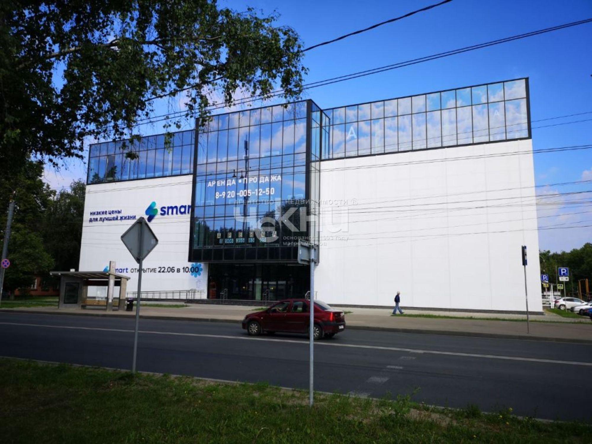 Сдать торговое помещение за 75 000 рублей на Южное шоссе, 43