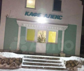 коттедж 80 кв м Заводская улица, 3