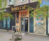 торговое помещение 61 кв м Ленина улица, 114