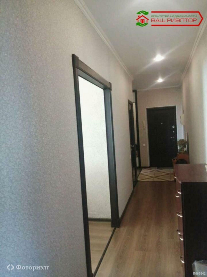 2-комн квартира Орджоникидзе Г.К. ул, 44
