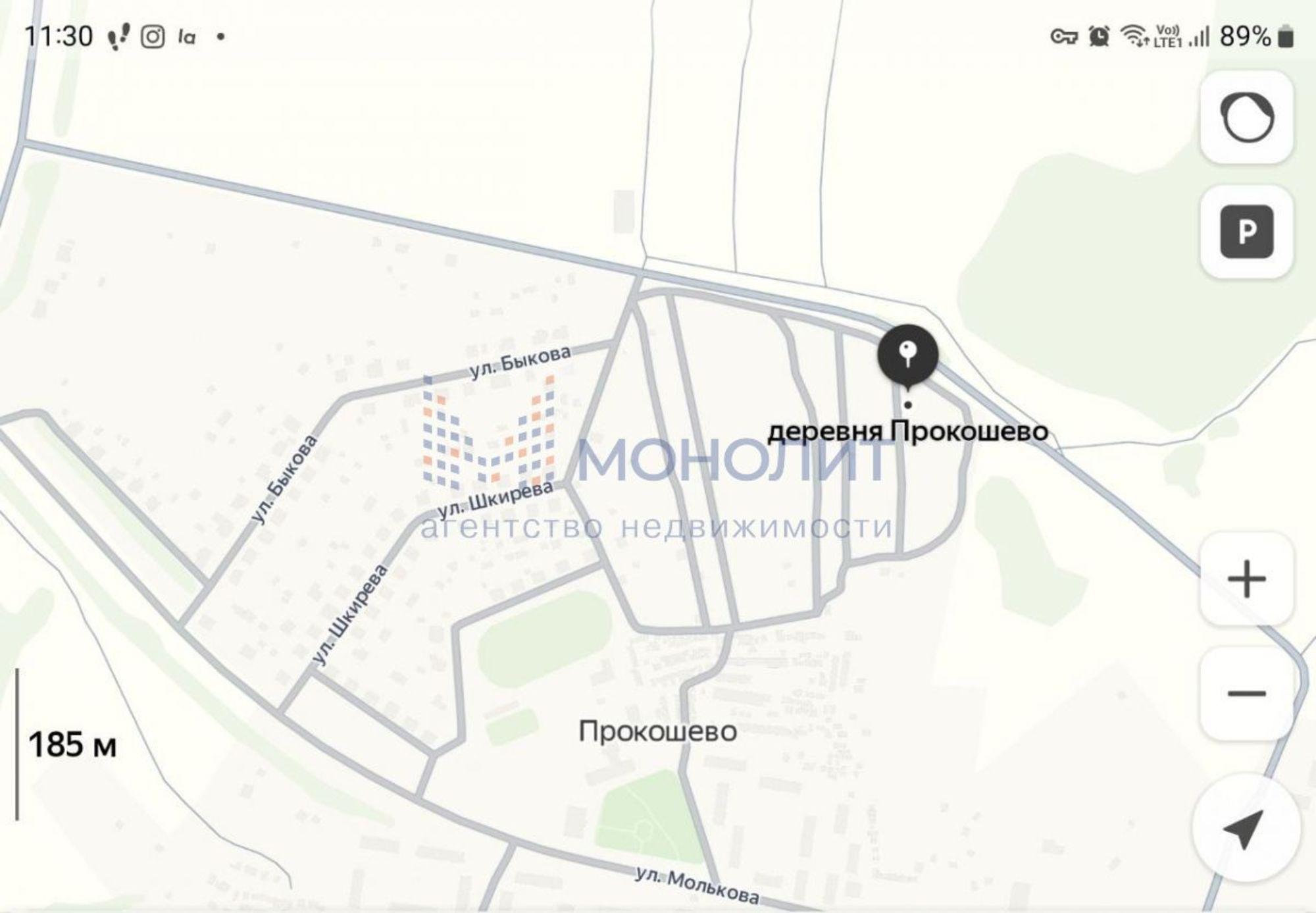 Купить землю, земельный участок за 180 000 рублей на Прокошево