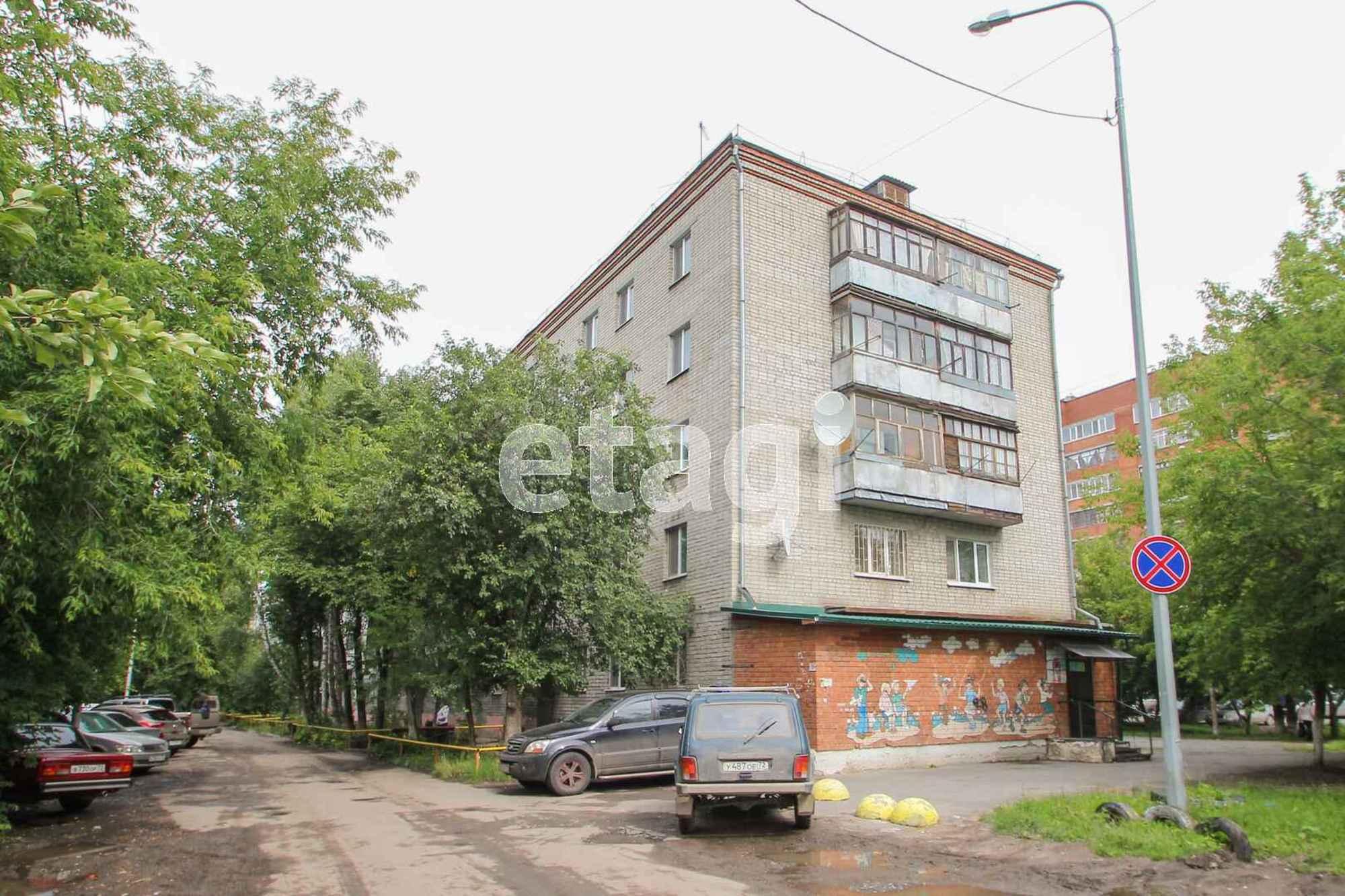 Купить квартиру за 4 650 000 рублей на Комбинатская, 38