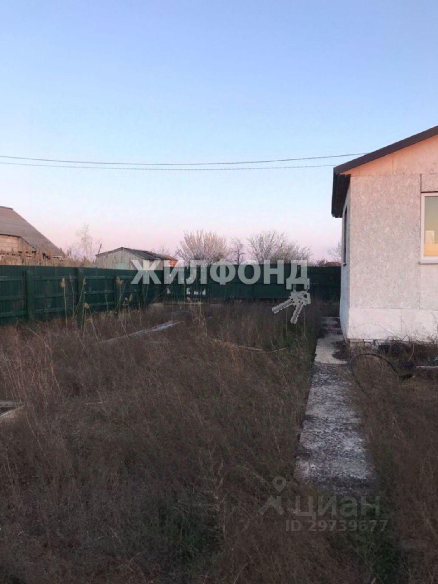 Купить дачу, дом, коттедж за 900 000 рублей на площадь Ленина