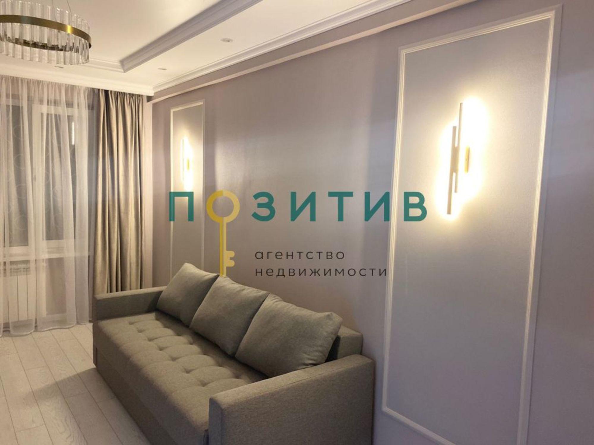 Купить квартиру за 4 700 000 рублей на Украинская ул, 58