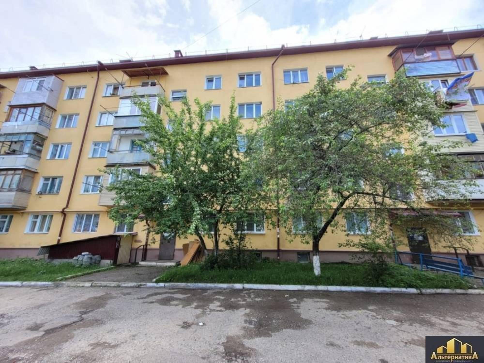 Купить квартиру за 6 950 000 рублей на Центральная ул.