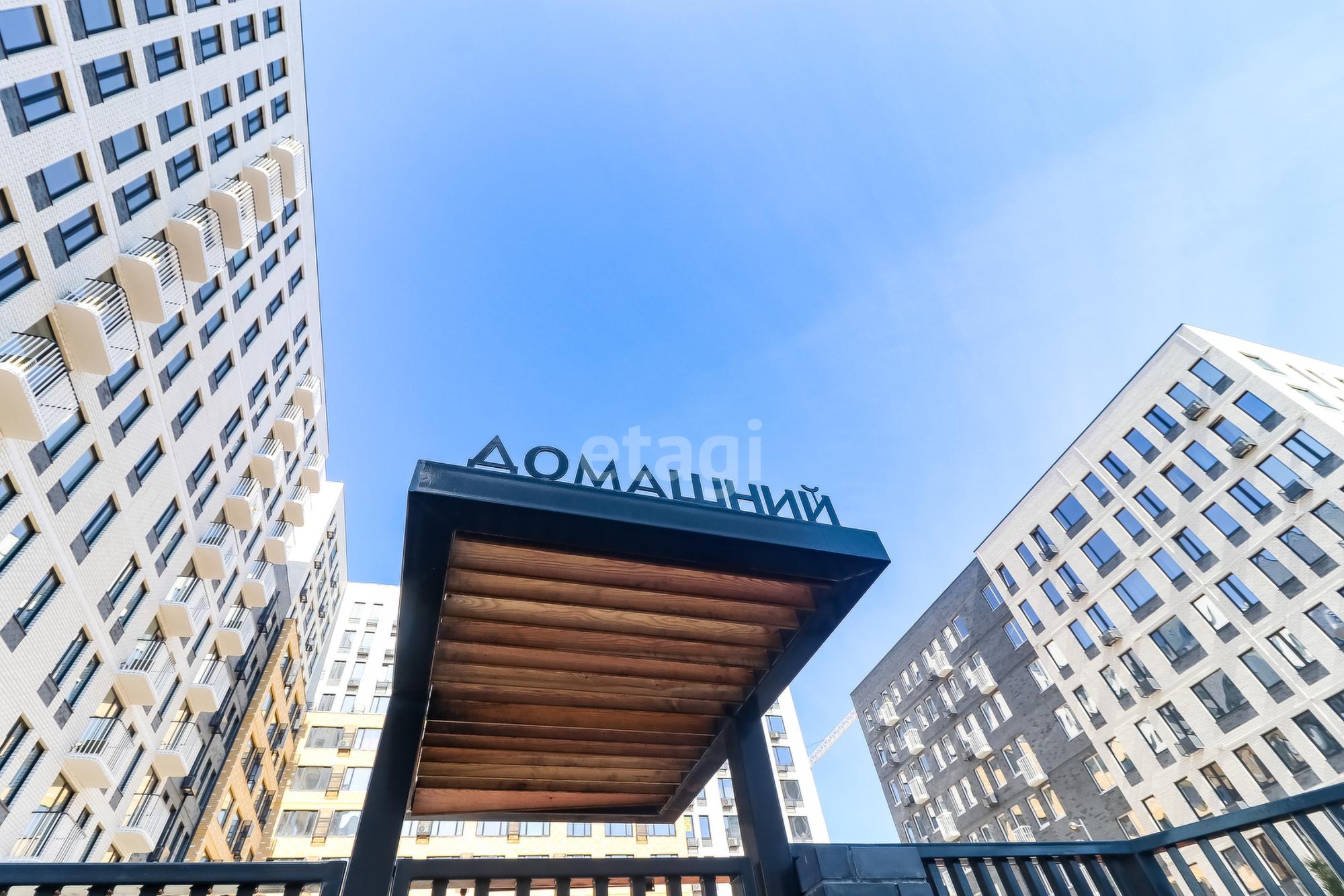 Купить студию за 4 000 000 рублей на Новоселов, 105