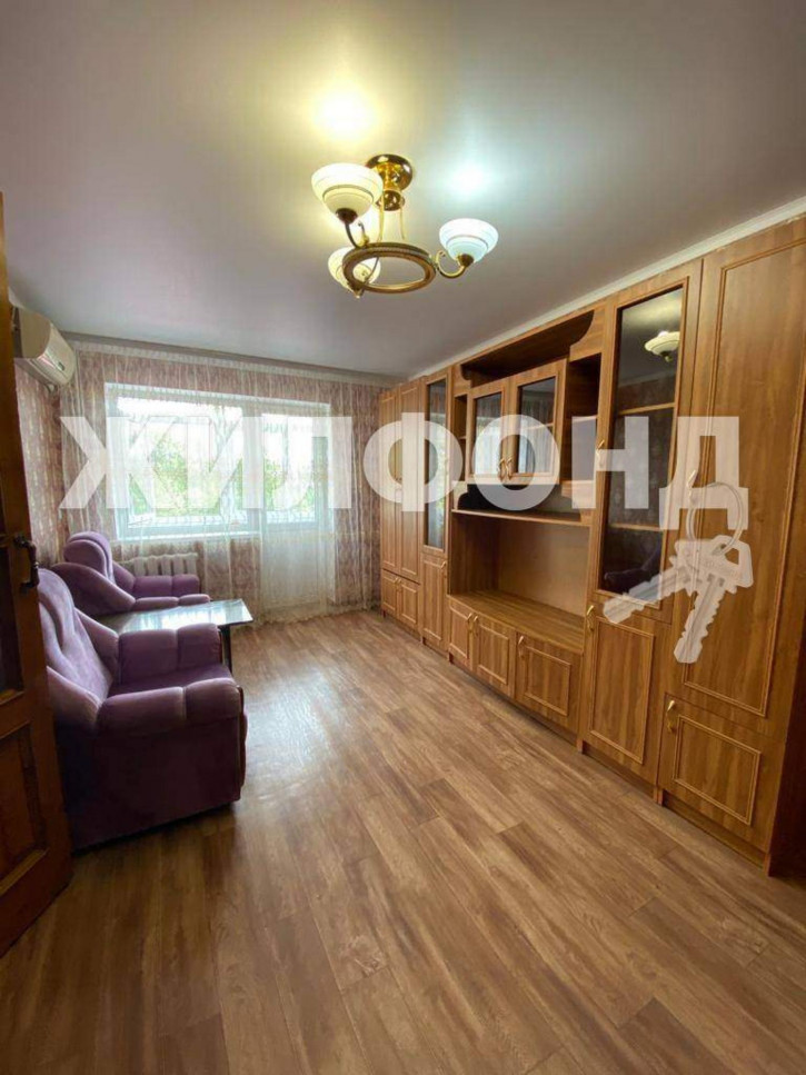 3-комн квартира Бойко улица, д.106